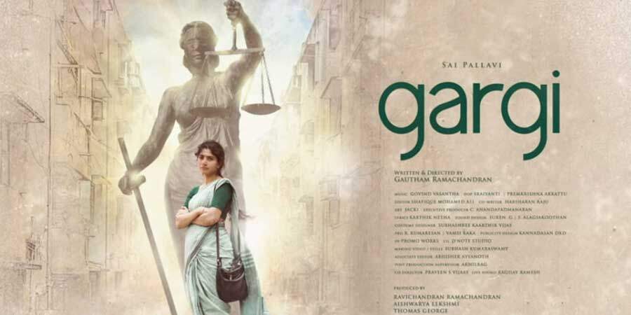 gargi